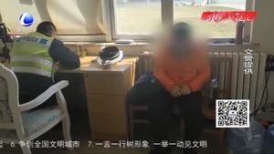 男孩賭氣離家出走 三大隊交警及時救助