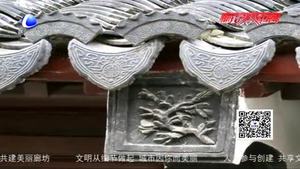 霸州村民挖出清代滴水瓦 可能出自當(dāng)?shù)匾蛔蠣攺R