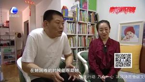 文明家庭劉英男：堅持做公益 傳承好家風(fēng)