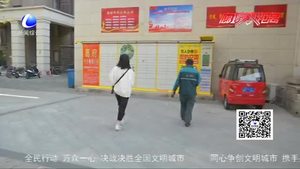 【勞動(dòng)最光榮】記者的“快遞配送”生活體驗(yàn)