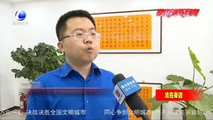 【法在身邊】員工簽了工傷賠償私了協(xié)議后能否撤銷