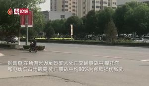 文明停車綜合執(zhí)法