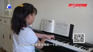 新時代好少年李禹璇：熱心公益 爭做美德少年