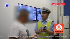 交警開展集中夜查 嚴厲打擊酒駕違法行為