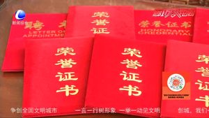 固安縣通久飯莊：打造企業(yè)品牌 以誠信贏得口碑