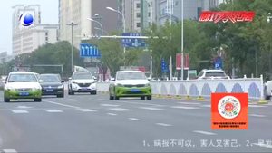 零距離·天氣：本周體感悶熱 周中后期多間歇性雷陣雨