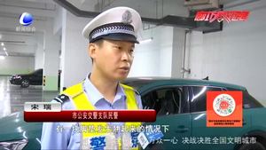 零距離·交通：剎車無小事 緊繃安全弦