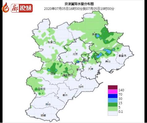 廊視頻 | 雨天出行多留意