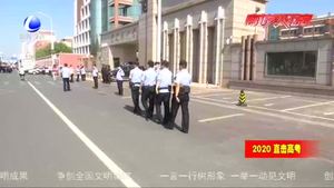 巡警執(zhí)守 護衛(wèi)高考