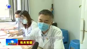 陳玉蘭：用實干踐行初心使命 用大愛書寫責任擔當