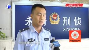 【亮劍2020】永清警方快速出擊 成功破獲入室盜竊案