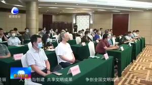 我市召開老干部情況通報會