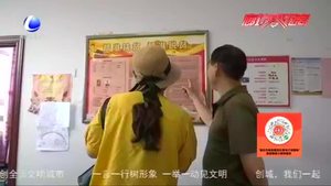 【走向我們的小康生活·決戰(zhàn)決勝脫貧攻堅(jiān)】廣陽：凝聚合力念好“四字訣”精準(zhǔn)施策打好“攻堅(jiān)戰(zhàn)”