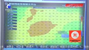 本周立秋暑氣難消 部分地區(qū)多間歇性降雨