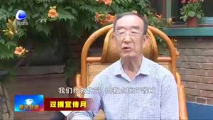 抗美援朝老公黃振延：回首烽火歲月 弘揚(yáng)革命精神