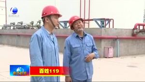 市消防救援支隊排查“風險點”擰緊“安全閥”