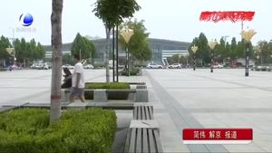 保潔員撿到失物“完璧歸趙”  失主頻頻致謝