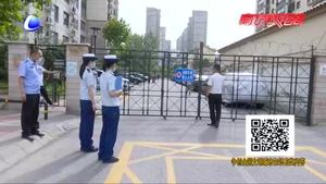 廊坊消防進(jìn)社區(qū) 安全隱患零容忍