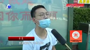 【煙頭不落地 廊坊更美麗】 不亂扔煙頭 讓文明留在“彈指間”