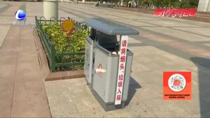 【民生事業(yè)“廊坊速度”】人民公園添新型智能健身器材 游園體驗(yàn)升級(jí)