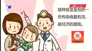 市疾控中心提醒市民 預(yù)防新冠肺炎和流感疊加風(fēng)險