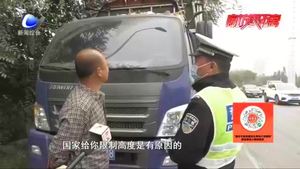 零距離·交通：保障交通安全 警民共同參與