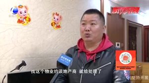 志愿者郭天照：守望相助 情暖鄰里