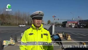 男子“持證酒駕”交警照罰不誤