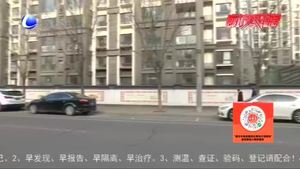 榮膺全國文明城市專欄：交通環(huán)境大改善 市民出行更通暢