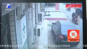 固安交警成功為交警事故傷者申請(qǐng)救助基金 緩解醫(yī)療費(fèi)用壓力