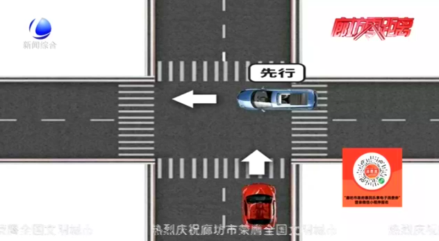 零距離交通: 路口信號燈壞了 如何才能安全通行