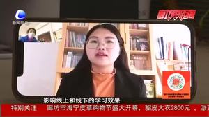 假期補課提高孩子學習效率是否可行？老師給出專業(yè)建議