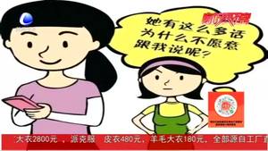 青春期孩子叛逆 心理導(dǎo)師告訴你如何從容應(yīng)對